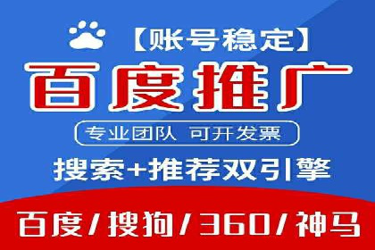 信息流广告文案撰写攻略及案例