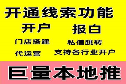 SEM代理服务：案例对比，效果哪家更胜一筹